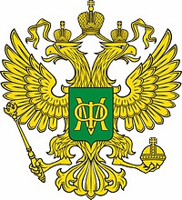 Никитина Елена Константиновна.
