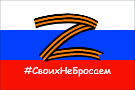 С 7 августа в Курской области введен режим чрезвычайной ситуации  регионального характера, обстановка остается сложной и напряженной.