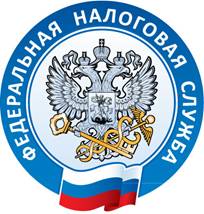 Уплата имущественных налогов физических лиц за 2023 год не позднее 2 декабря 2024 года.