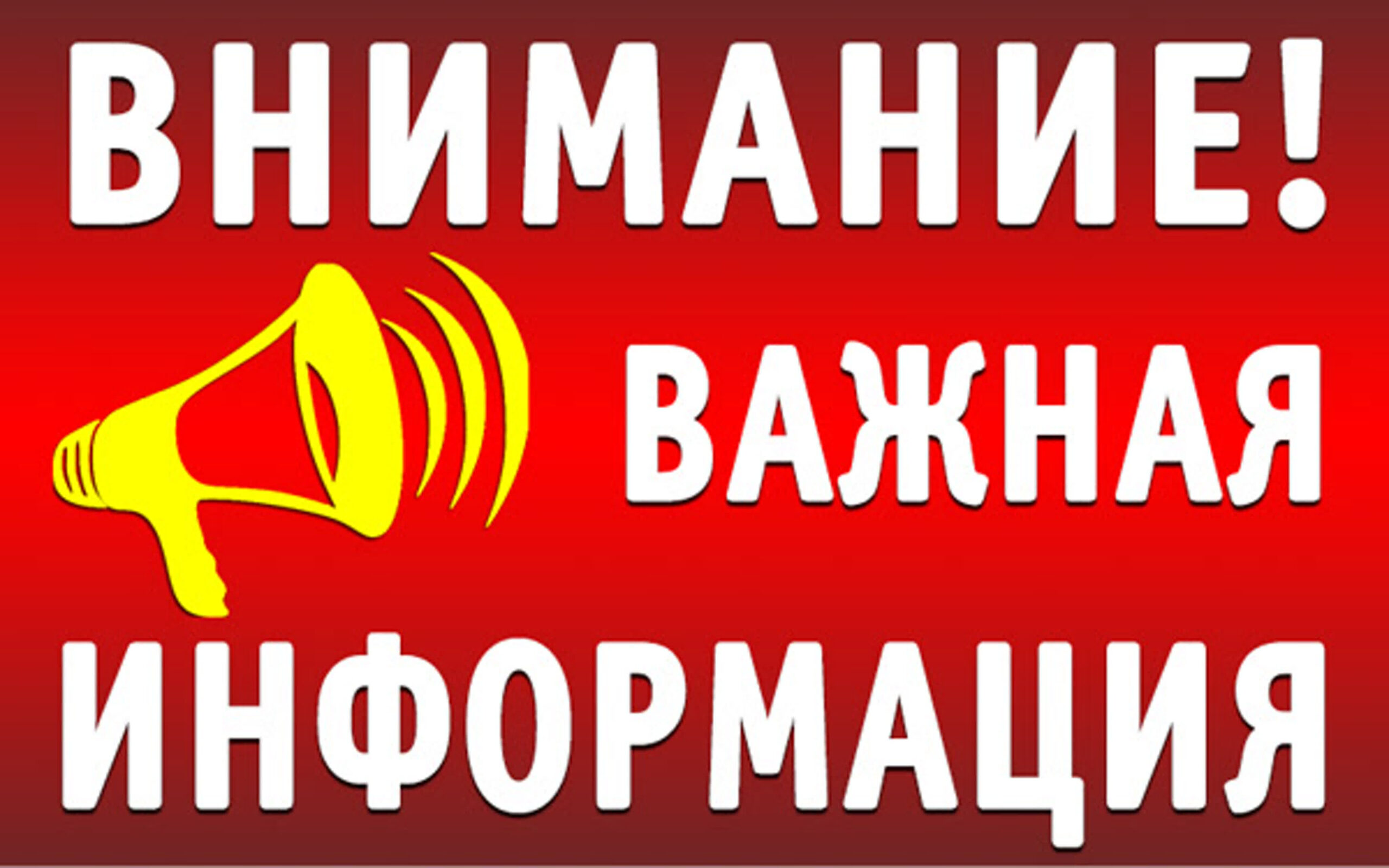Льготные лекарства – это выгодно.